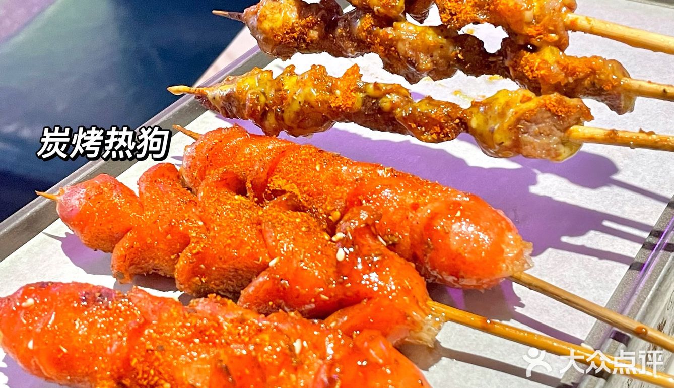 人均30炭火烧烤| 南宁最佳生牛在这里