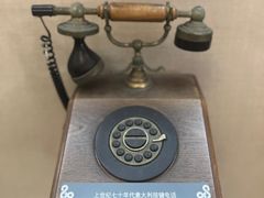 -青岛邮电博物馆