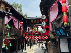 -寻龙山风景旅游区