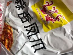 -嘉州九妹凤爪(乐山总店)