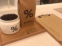 -% Arabica阿拉比卡咖啡(深圳湾万象城店)