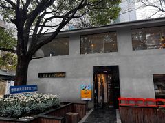 -香缇小院私房菜(盐务街店)