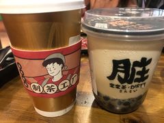 -LELECHA乐乐茶(美罗城店)