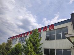 -洛哈思全球商品折扣仓(昆山路店)