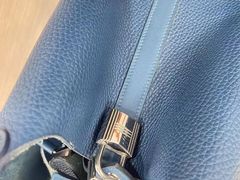 -瀚丰名品黄金钻石奢侈品回收寄卖