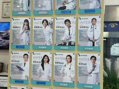 -谐和贝康宠物医院24小时·宠保定点(急重症转诊中心)