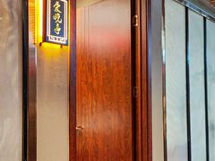 -小湘旺臭鳜鱼(百子湾店)