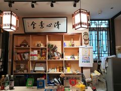 -清心素食自助餐厅(夫子庙店)