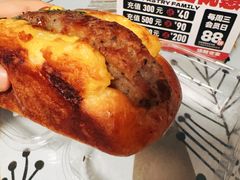 -读酥世家(松江新城地铁站店)