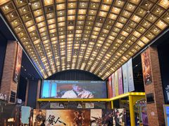 -CGV星星影城(颐堤港ScreenX店)