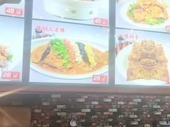 -快乐老家三鲜饺子东北菜(南六中路店)