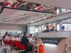 -敏华冰厅(天河城店)