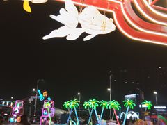 -万达广场(芜湖镜湖店)