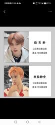 -LJOY丽锦造型·烫发染发