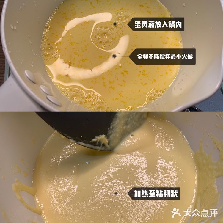 原来冰淇淋制作这么简单，有冰箱就能搞定。