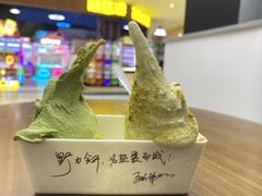 -野人先生现做冰淇淋(北京悠唐购物中心店)