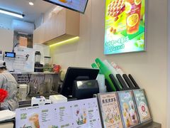 -桂桂茶(大宁国际广场店)