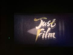 -中影佰纳国际影城DMAX(花都广百广场店)