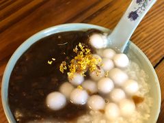 -大郎桥瑞陆糖粥(小太平巷店)