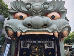 -难波八坂神社