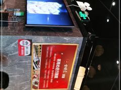 -古田居·特色寿司料理(骏欣中心店)