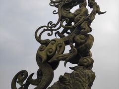 -艾山风景名胜区