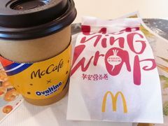 -麦当劳(凌云天地长桥店)