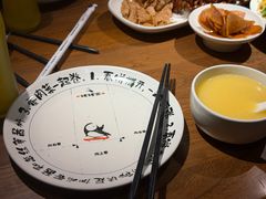 -姥姥家春饼店(八里庄店)