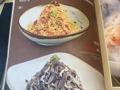 -老妈菜馆(建设街店)