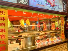 -鹅公村·国家非遗传承(荔湾店)