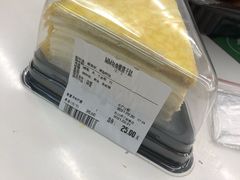 MM榴莲千层蛋糕-山姆美式餐吧(鼓楼店)