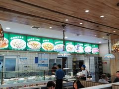 -直隶安家罩饼(复兴路店)