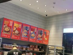 -墨茉点心局(梅溪湖新天地一店)