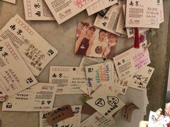 -火山屋台(新街口店)