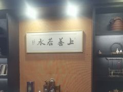-茶叁酒肆·楚味江湖(菱角湖店)