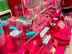 -名创优品(天河区正佳广场二店)