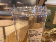 -花溪公园