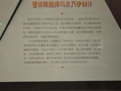 -浙江西湖美术馆