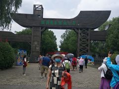 -溱湖国家湿地公园