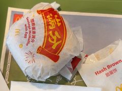 -麦当劳(深圳西涌天文台店)