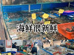 -船奇蒸汽海鲜·闽菜(八市海鲜总店)