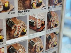 -传闻来紫菜包饭·打糕(西塔韩百店)