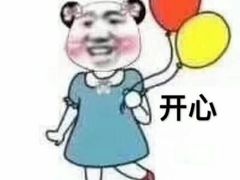 -1点点(望京SOHO店)