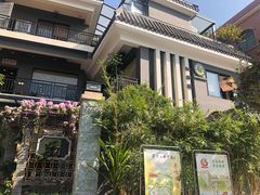 -阿多私房菜(顺德店)