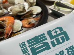 -大锅强·蒸海鲜青岛菜(吾悦广场店)