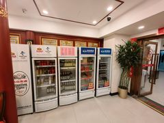 -同和居(什刹海店)