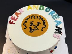 -六伴夏烘焙蛋糕·低糖动物奶油