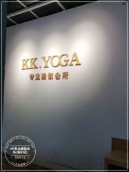 -KK瑜伽·普拉提