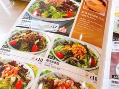 -萨莉亚意式餐厅(石鼓路店)