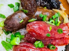 腊肉煲仔饭-兴记菜馆